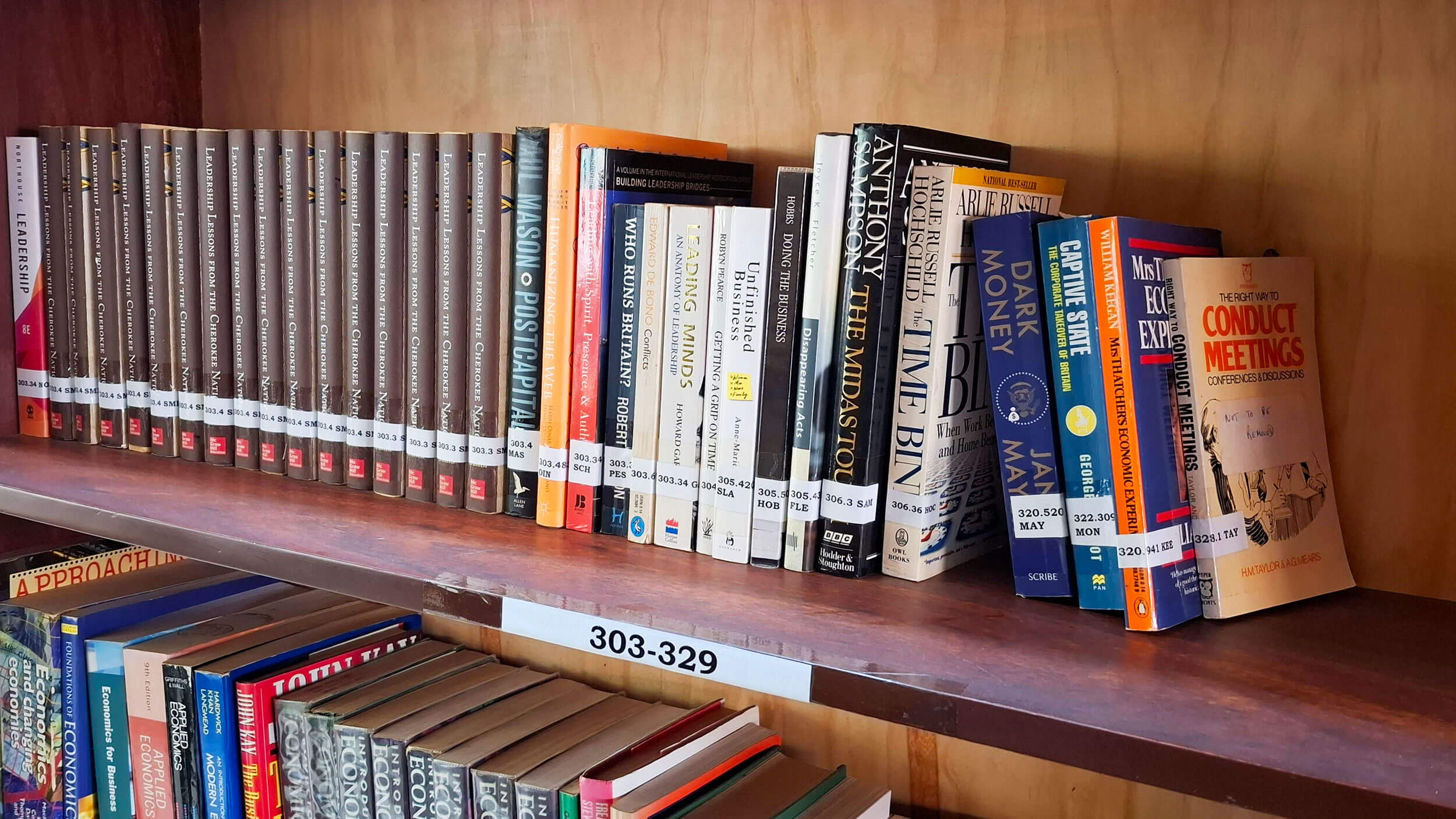UTAMU Library_1